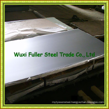 Embossed Stainless Steel Sheet for Decoration